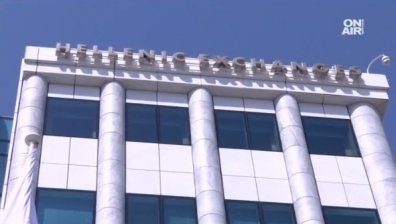 Намалиха гръцките пенсии за 12 път 