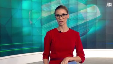 Централна емисия