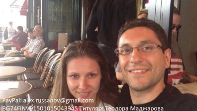 Лъч надежда за болната Теди да се прибере в България