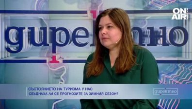 Експерт: Българите започнаха да пътуват повече след пандемията