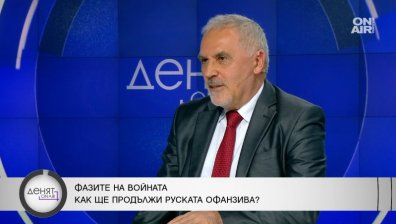 Путин не иска преговори, а да затвърди контрола си върху Донецк, Луганск и Донбас?