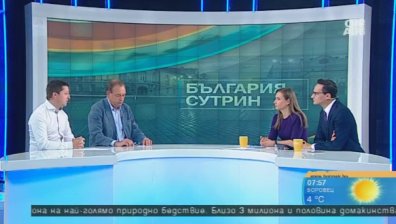 Син кит убива децата ни в Интернет