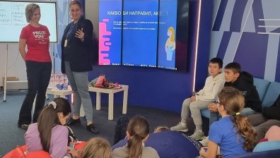 Пощенска банка организира месец на инициативата "Гордея се с труда на моите родители"