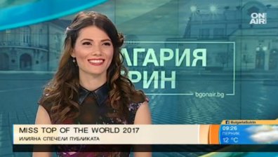 Илияна Динева спечели сърцата на "Miss Top of the World 2017 People's Choice"