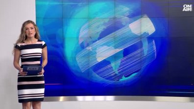 Централна емисия