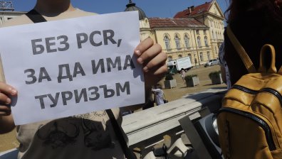 Туроператори излизат на протест пред МС, искат помощ от 69 млн. лева