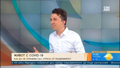 Изкуството да живееш: Как да победим стреса с техники за дишане и медитация