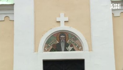Перник в траур: Местната църква отслужи панихида в памет на жертвите