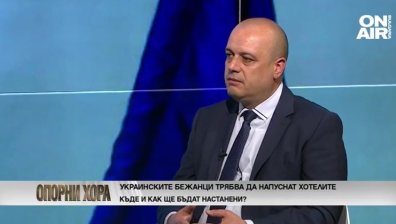 Проданов: Нека почиваме на българското море, няма мини, безопасно е