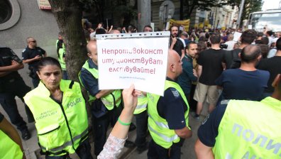Граждани протестираха с искането да участват в номинациите за главен прокурор