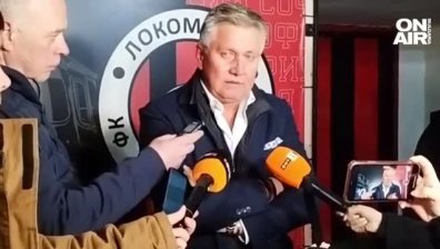 "Локо" (Сф) започна зимната подготовка с позитивизъм