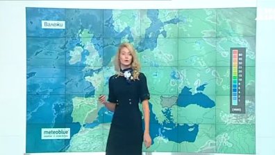Централна емисия