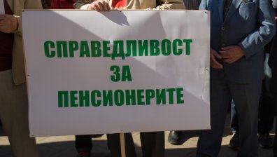 Гуцанов: Осигурителните вноски ще бъдат увеличени