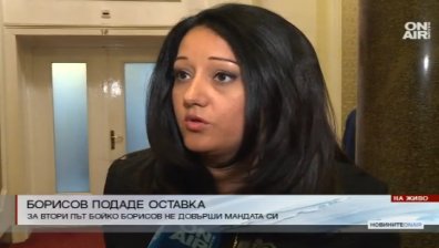 Лиляна Павлова:Видяхме волята на избирателя