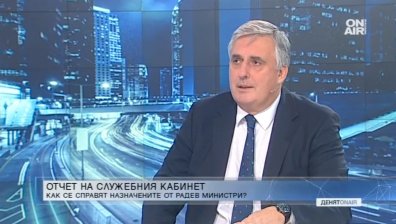 Калфин: Преизчисляването на пенсиите би струвало колкото надбавките от 50 лв.