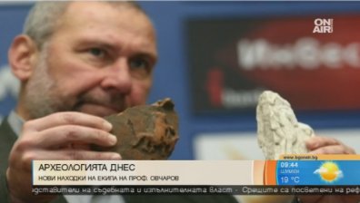 Базилика под църква или къде последно е живял патриарх Евтимий
