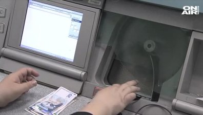 БНБ с мерки срещу лошите кредити 