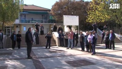 Тютюнопроизводителите от Хаджидимово на протест заради нов данък