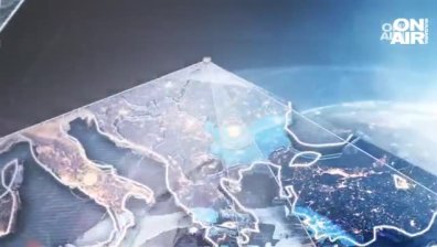 Централна емисия