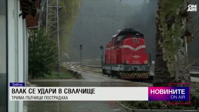 Обедна емисия