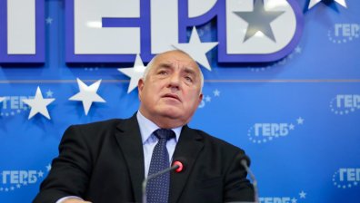 Борисов: Вярвам в силна България, независимостта започва от свободния човек