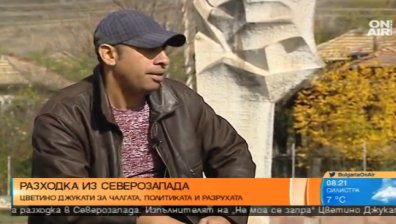 Цветино Джукати: Не съм боклук, за да ме подкупват с 30 лева!