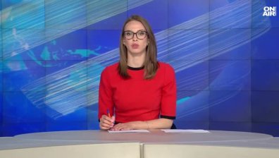 Обедна емисия