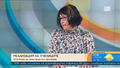 12 000 ученици с уникална възможност за практика в реална работна среда