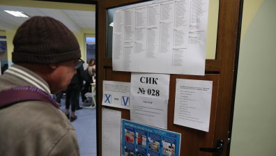 МВР: Не носете оръжие в секциите, забранено е снимането на вота