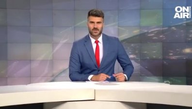 Централна емисия