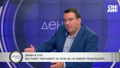 В СОС може да продължи да управлява моделът "ГЕРБ", но партията на Борисов ще си връща