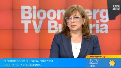 10 години Bloomberg TV Bulgaria: Медиен оазис и партньор на бизнеса