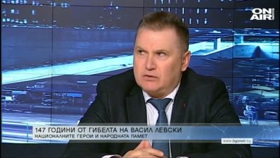 "Денят ON AIR" - 19.02.2020 г. - пълен запис	