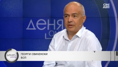 Георги Свиленски: Атанас Зафиров е предател и незаконен лидер на БСП