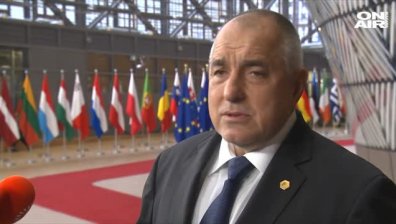 Борисов потвърди: Среща ЕС - Турция във Варна ще има