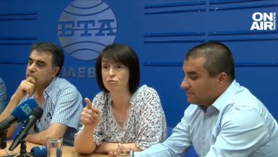 Кризата в ИТН: Има ли разцепление и кавги в местните структури?