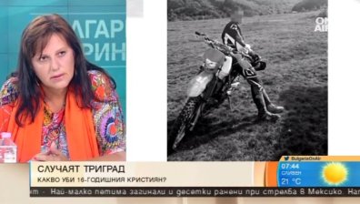 Трагедията в Триград: Страхът, че си убил някого и българите - съдници в интернет