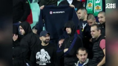 И ФИФА ни погва заради расисткия скандал на мача с Англия?