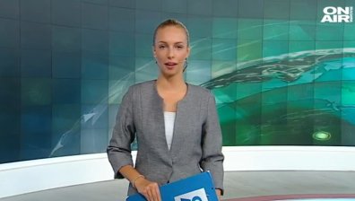 Централна емисия