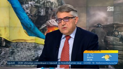 Проф. Кънчев: Русия не успя да победи Украйна, Китай е по-опасен противник за САЩ