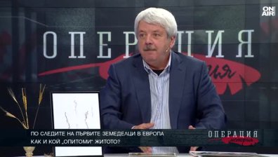 Иван Лишков: По-трудно е да опитомиш жито, отколкото живо същество