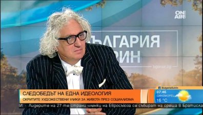 Георги Лозанов: Трябва ни президент, който да бъде международен лидер