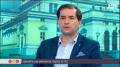 Следизборните подаръци поскъпват