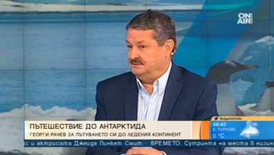Проф. Рачев: Страшно е темпото, с което Земята се затопля