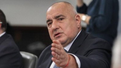Борисов: 4 г. мандат - това, което сме казали е изпълнено
