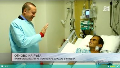 След операцията: Има опасност за живота на Найм Сюлейманоглу