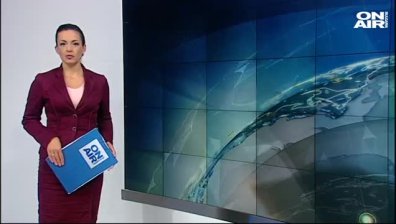 Сутрешна емисия