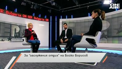 Задълбочаване на регионалните различия в Европа