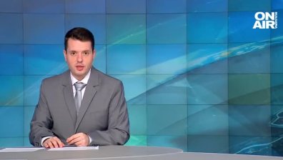 Обедна емисия
