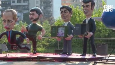 Карнавал на хумора: Чарлз III и родни политици "ще се разходят" из улиците на Габрово